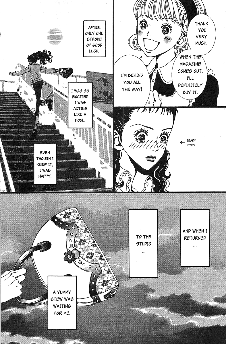 Paradise Kiss chapter 21 page 24