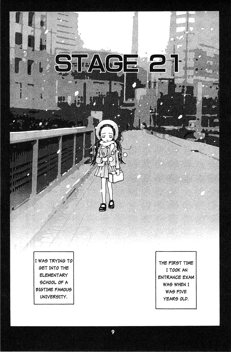 Paradise Kiss chapter 21 page 9