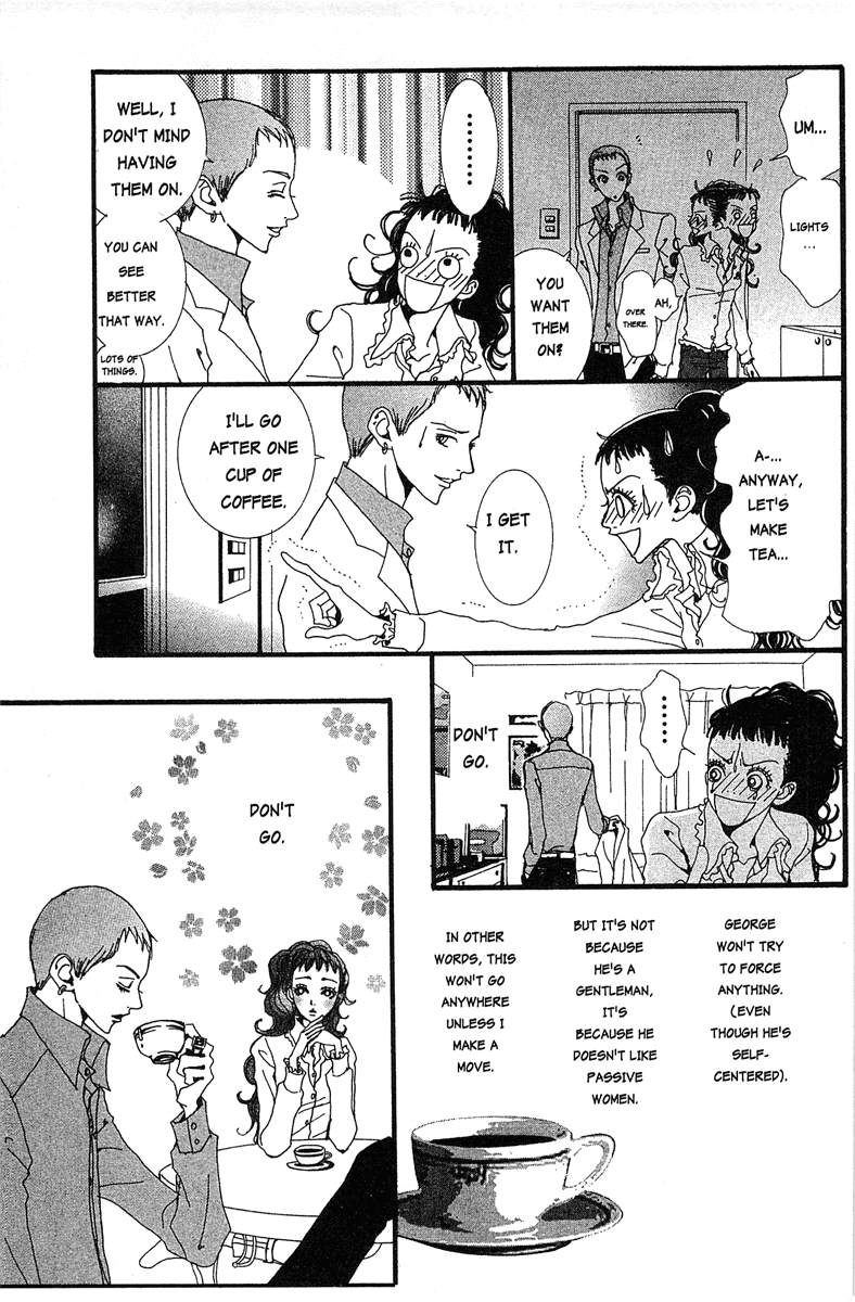 Paradise Kiss chapter 22 page 11