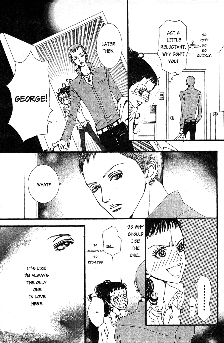 Paradise Kiss chapter 22 page 15