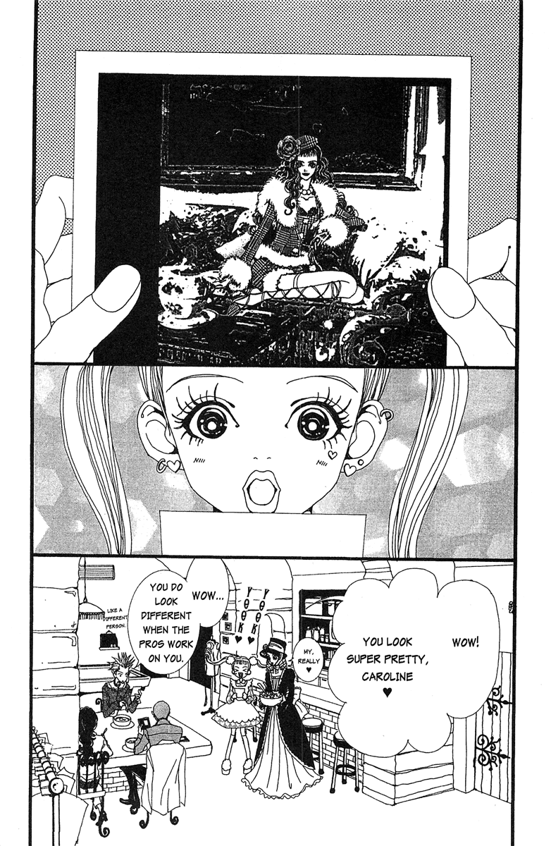 Paradise Kiss chapter 22 page 2