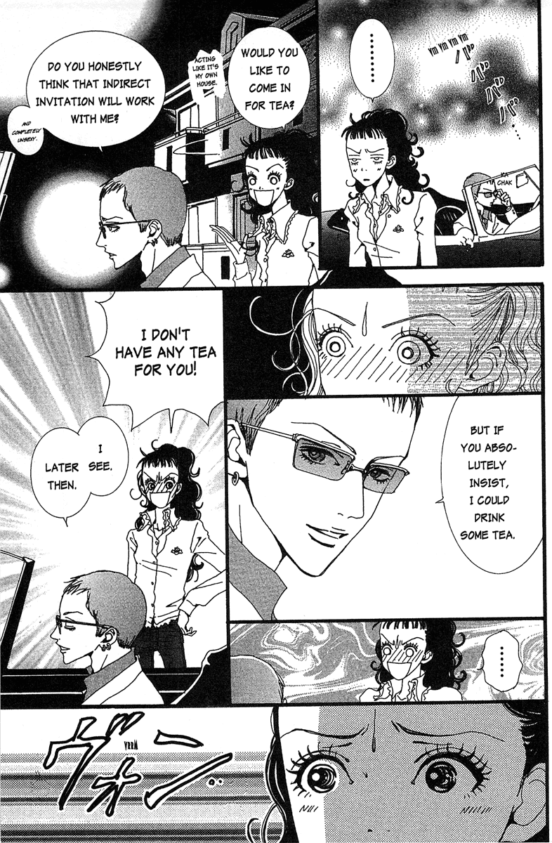 Paradise Kiss chapter 22 page 9