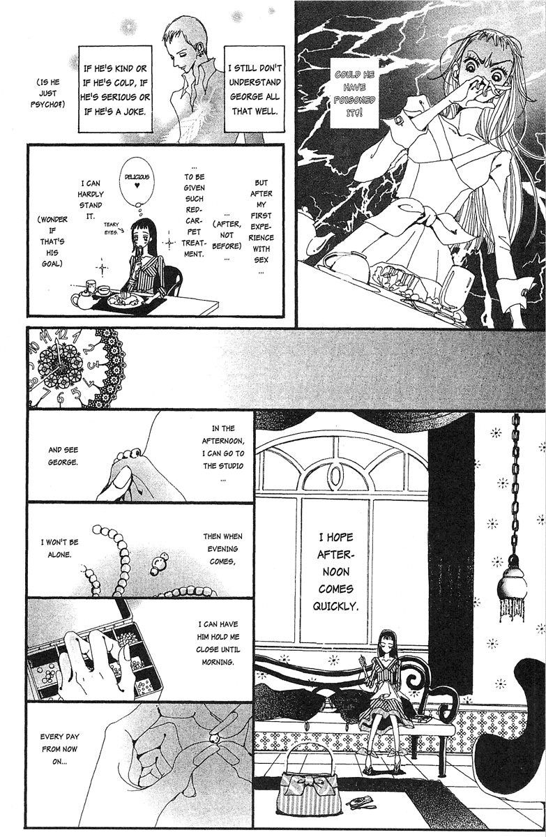 Paradise Kiss chapter 24 page 10
