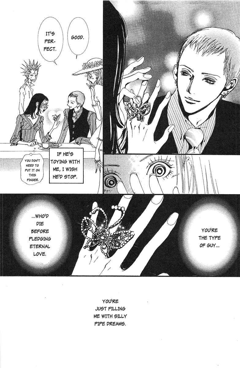 Paradise Kiss chapter 24 page 16