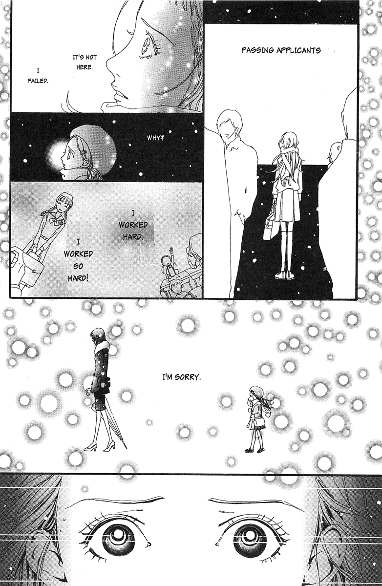 Paradise Kiss chapter 25 page 6