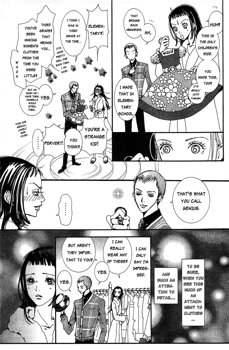 Paradise Kiss chapter 26 page 9
