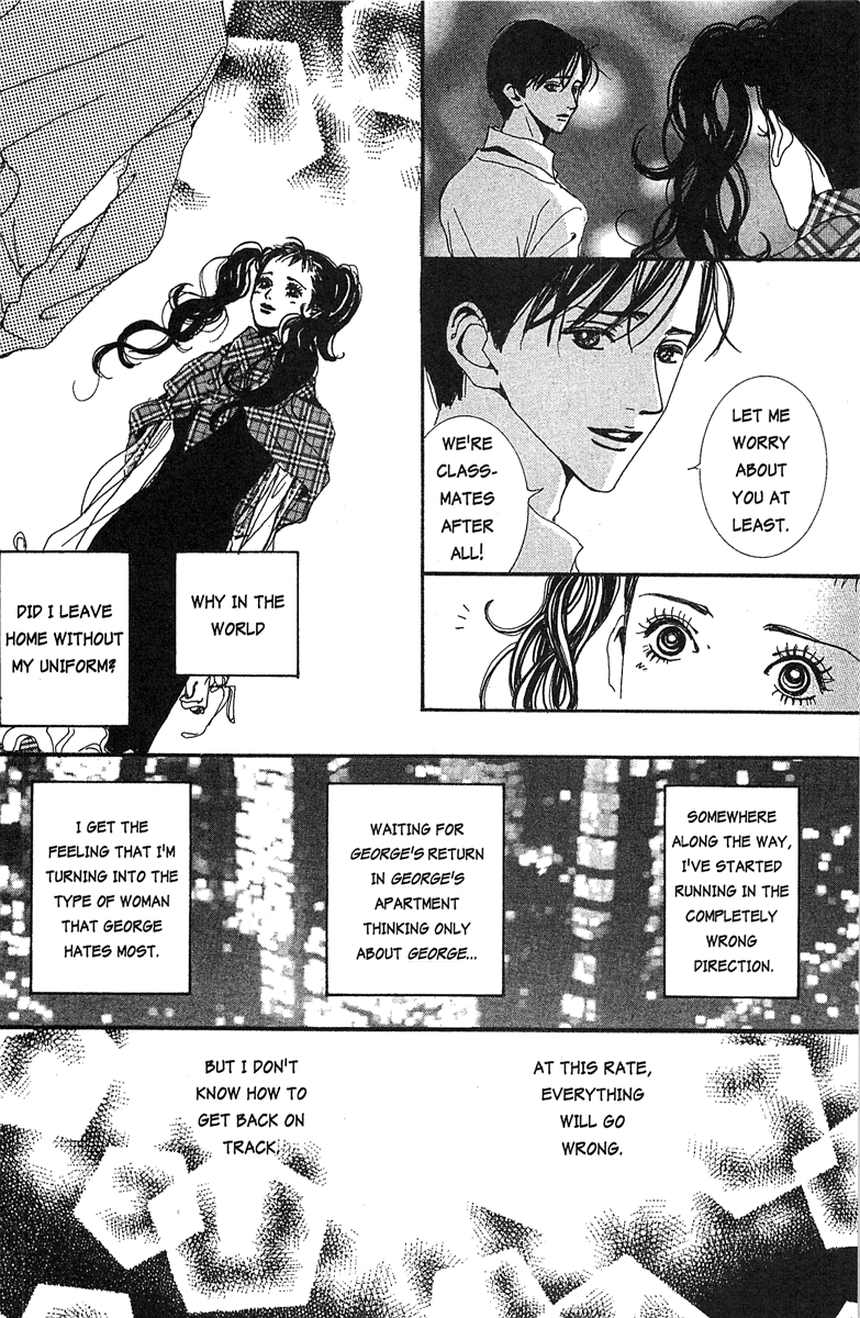 Paradise Kiss chapter 28 page 14