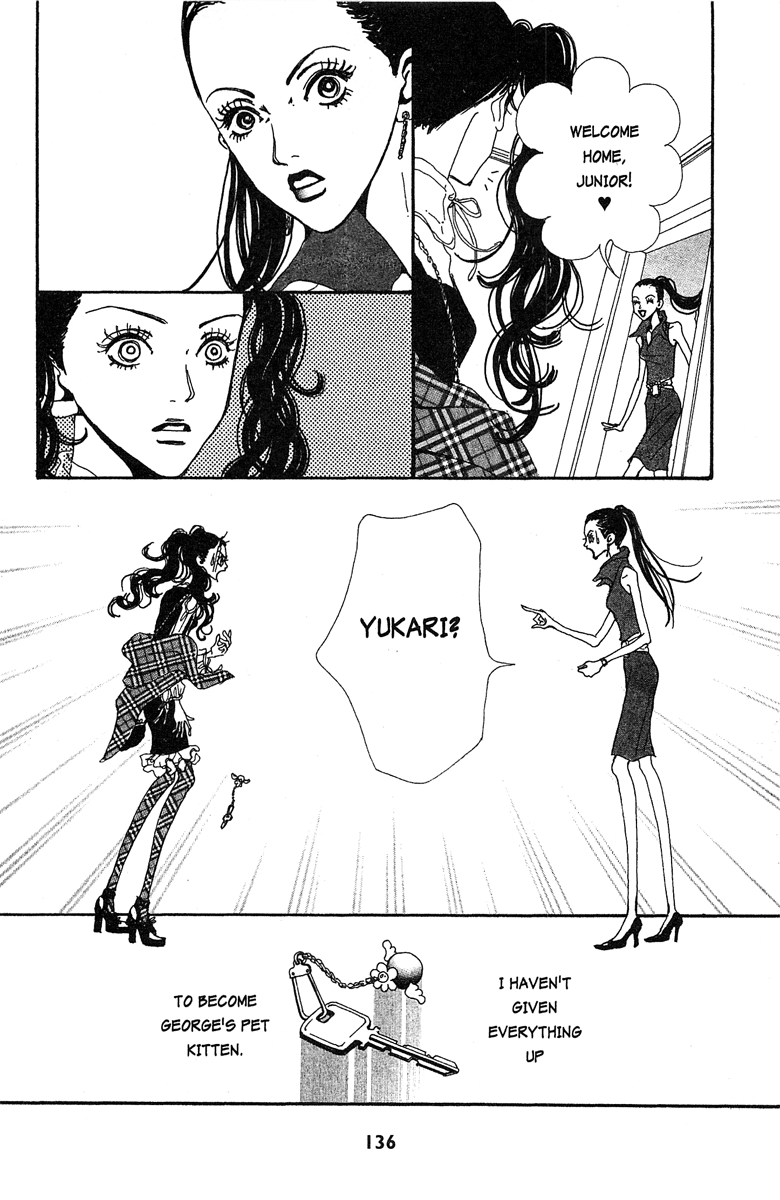 Paradise Kiss chapter 28 page 16