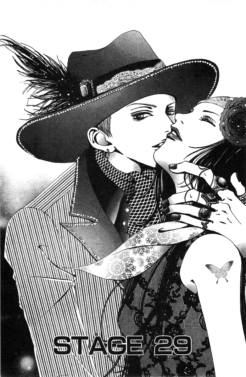 Paradise Kiss chapter 29 page 1