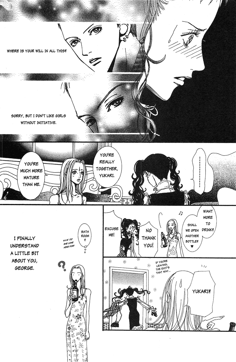 Paradise Kiss chapter 29 page 10