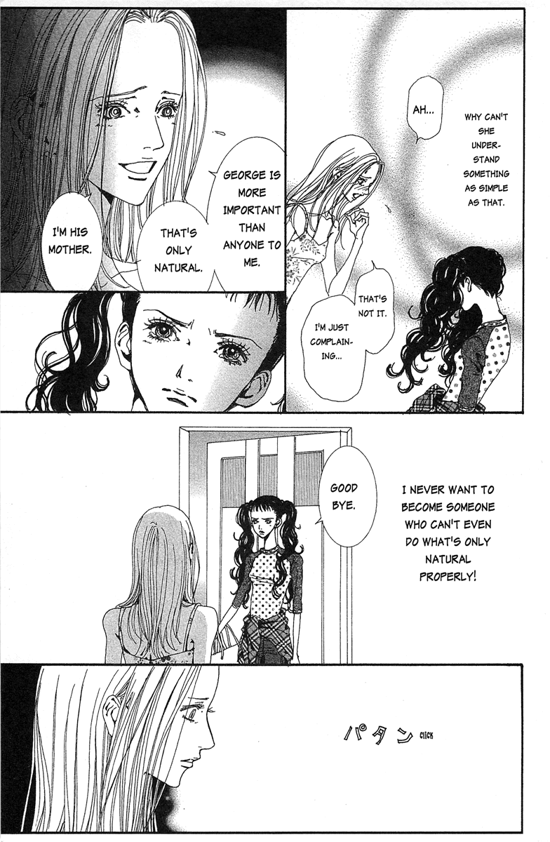 Paradise Kiss chapter 29 page 13