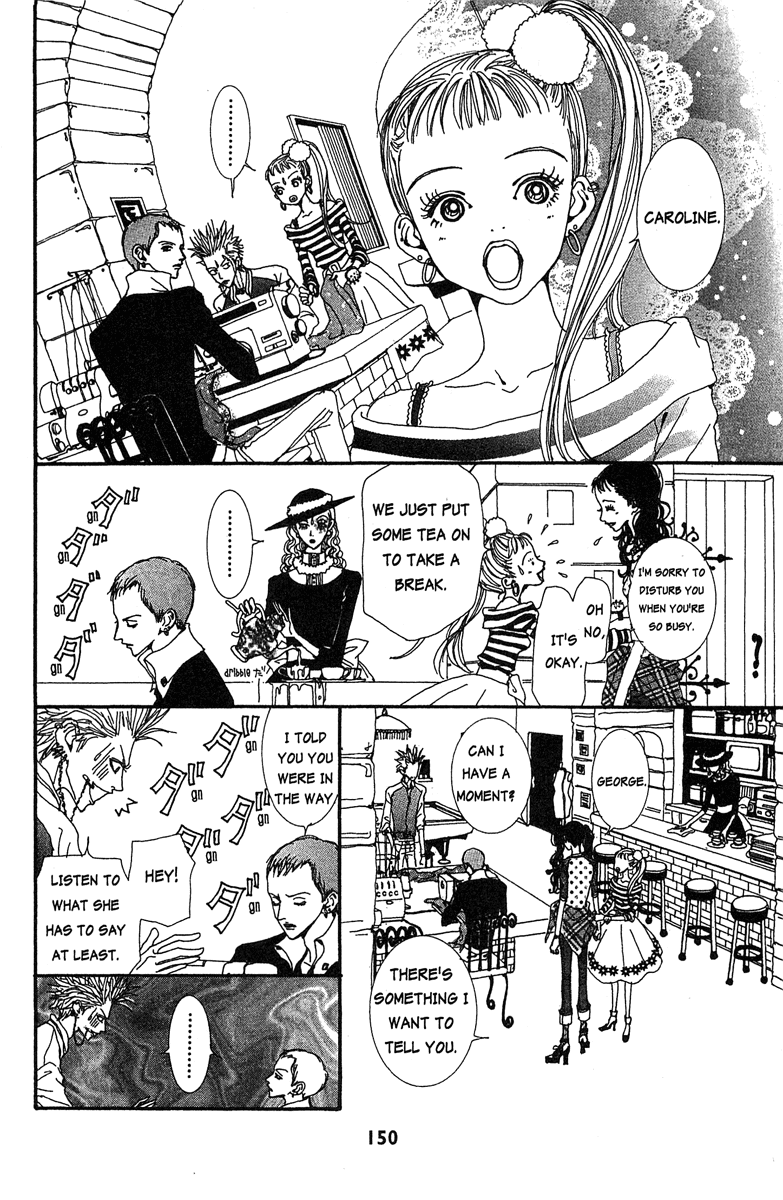 Paradise Kiss chapter 29 page 14