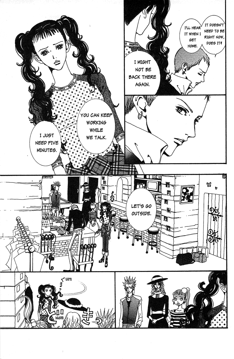 Paradise Kiss chapter 29 page 15