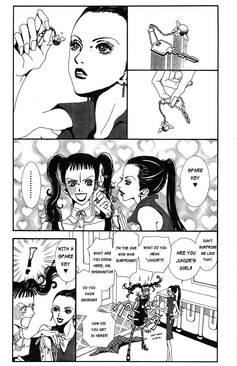 Paradise Kiss chapter 29 page 2