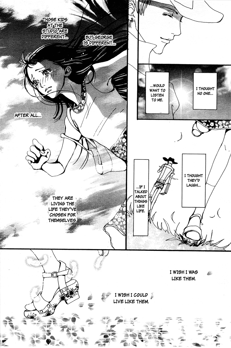 Paradise Kiss chapter 3 page 14