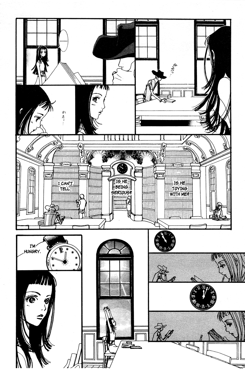 Paradise Kiss chapter 3 page 8