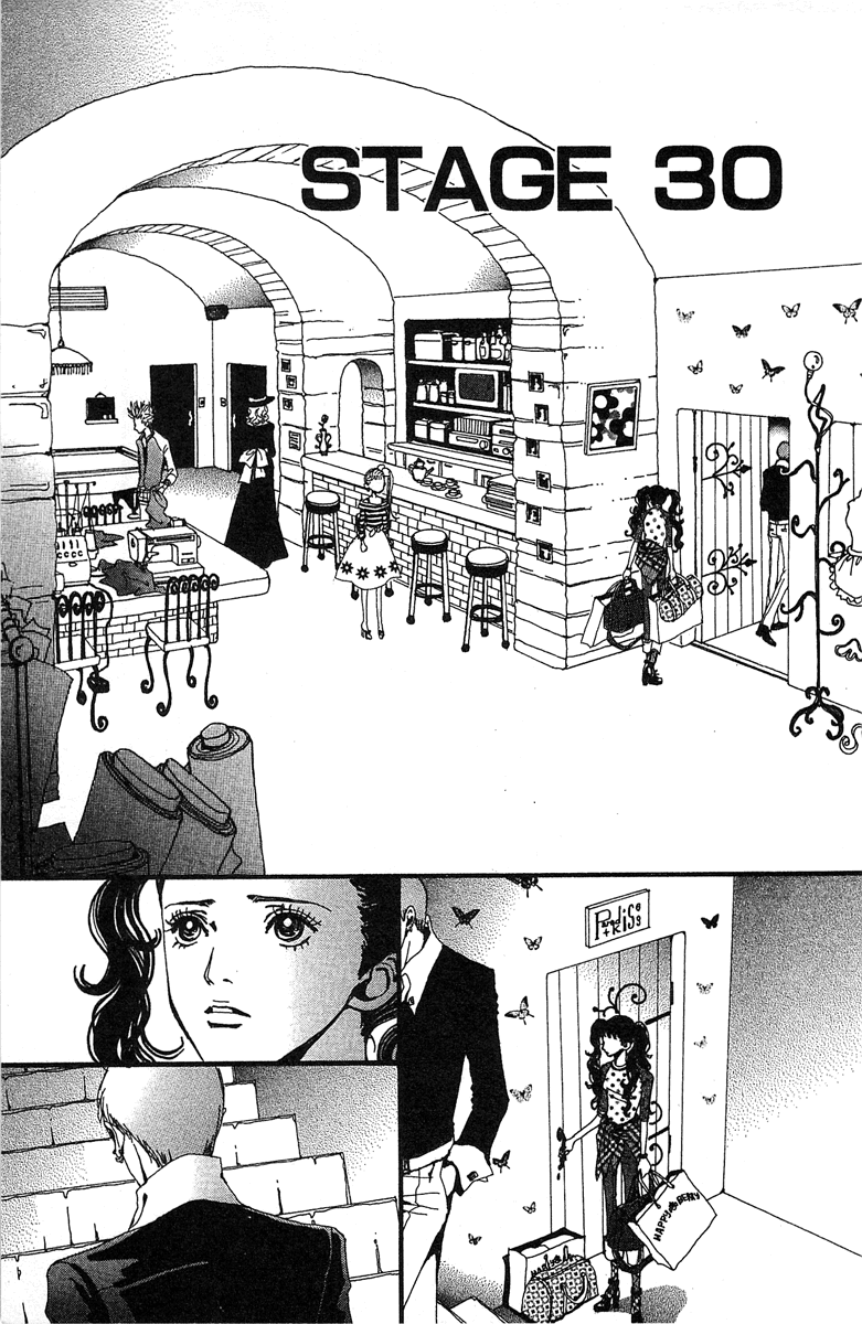 Paradise Kiss chapter 30 page 1