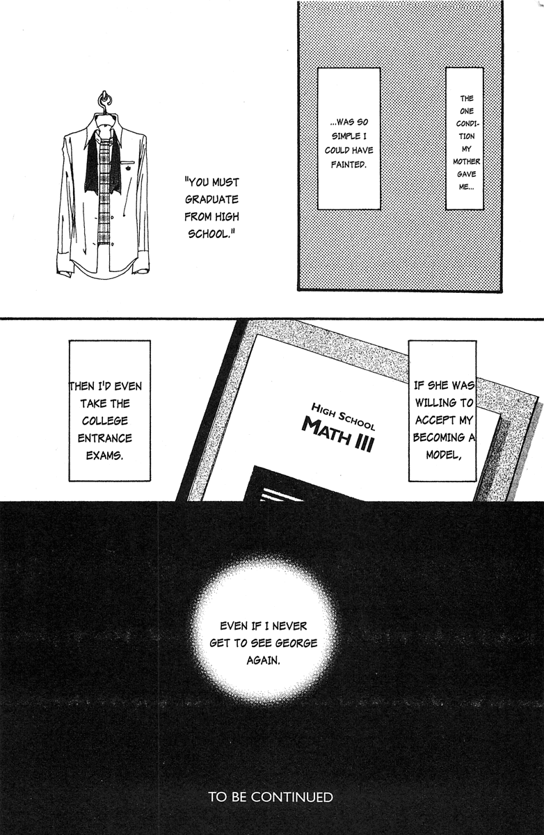 Paradise Kiss chapter 30 page 16