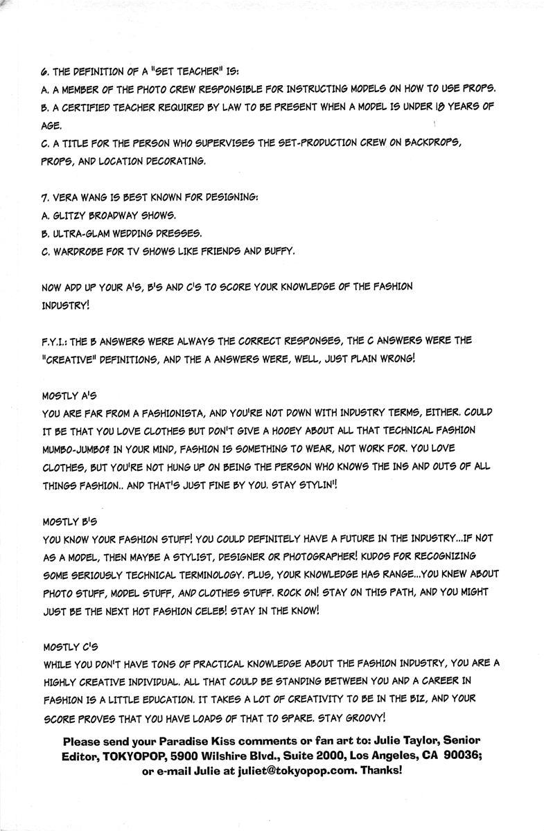 Paradise Kiss chapter 30 page 19