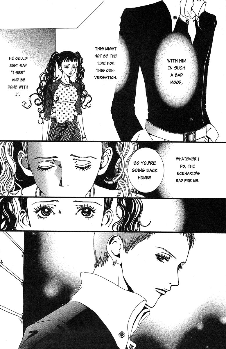 Paradise Kiss chapter 30 page 2