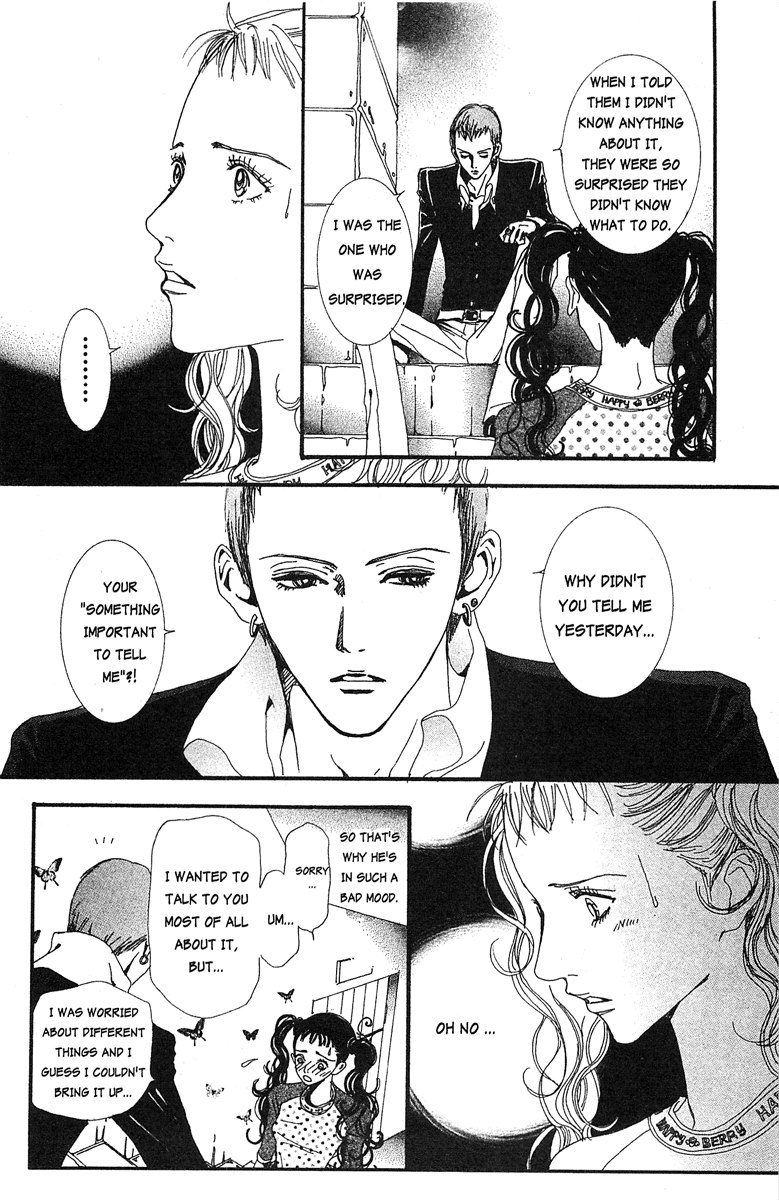 Paradise Kiss chapter 30 page 4