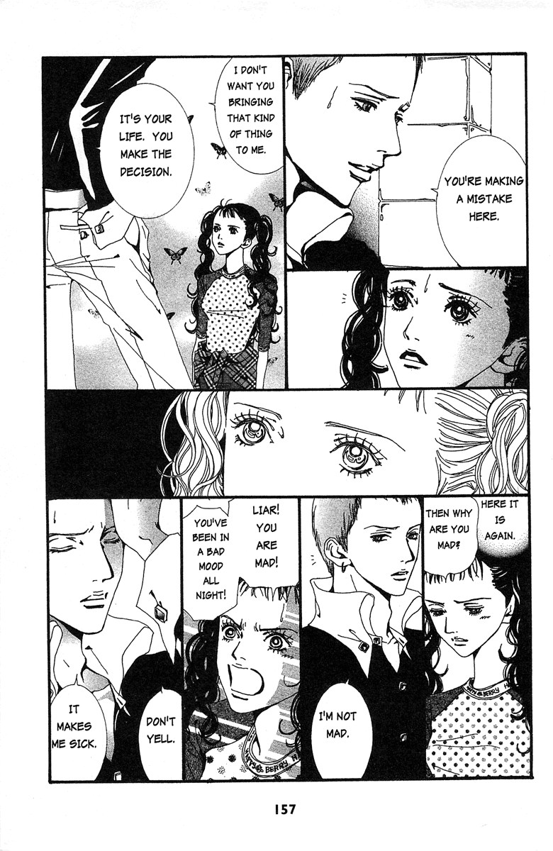 Paradise Kiss chapter 30 page 5