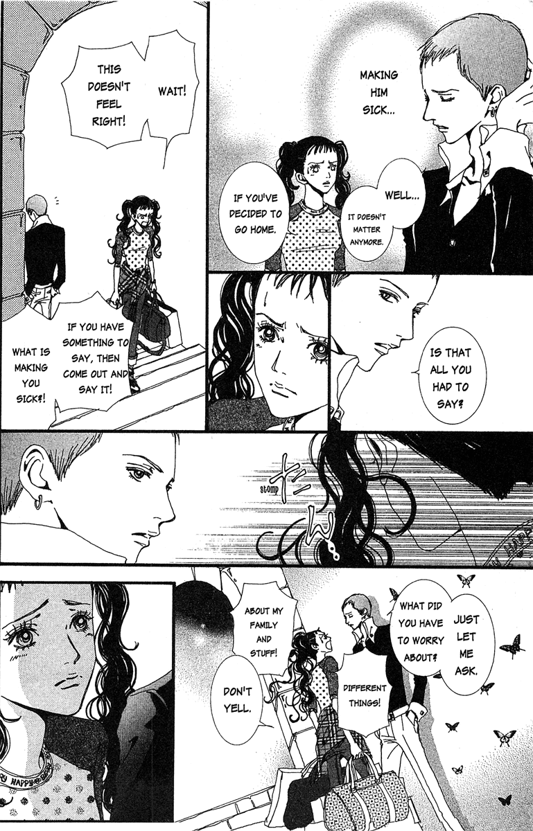 Paradise Kiss chapter 30 page 6