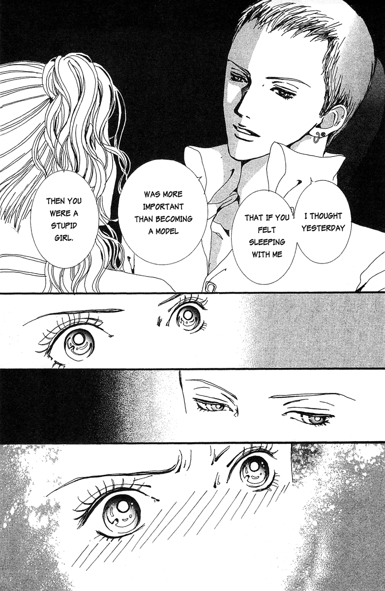 Paradise Kiss chapter 30 page 7