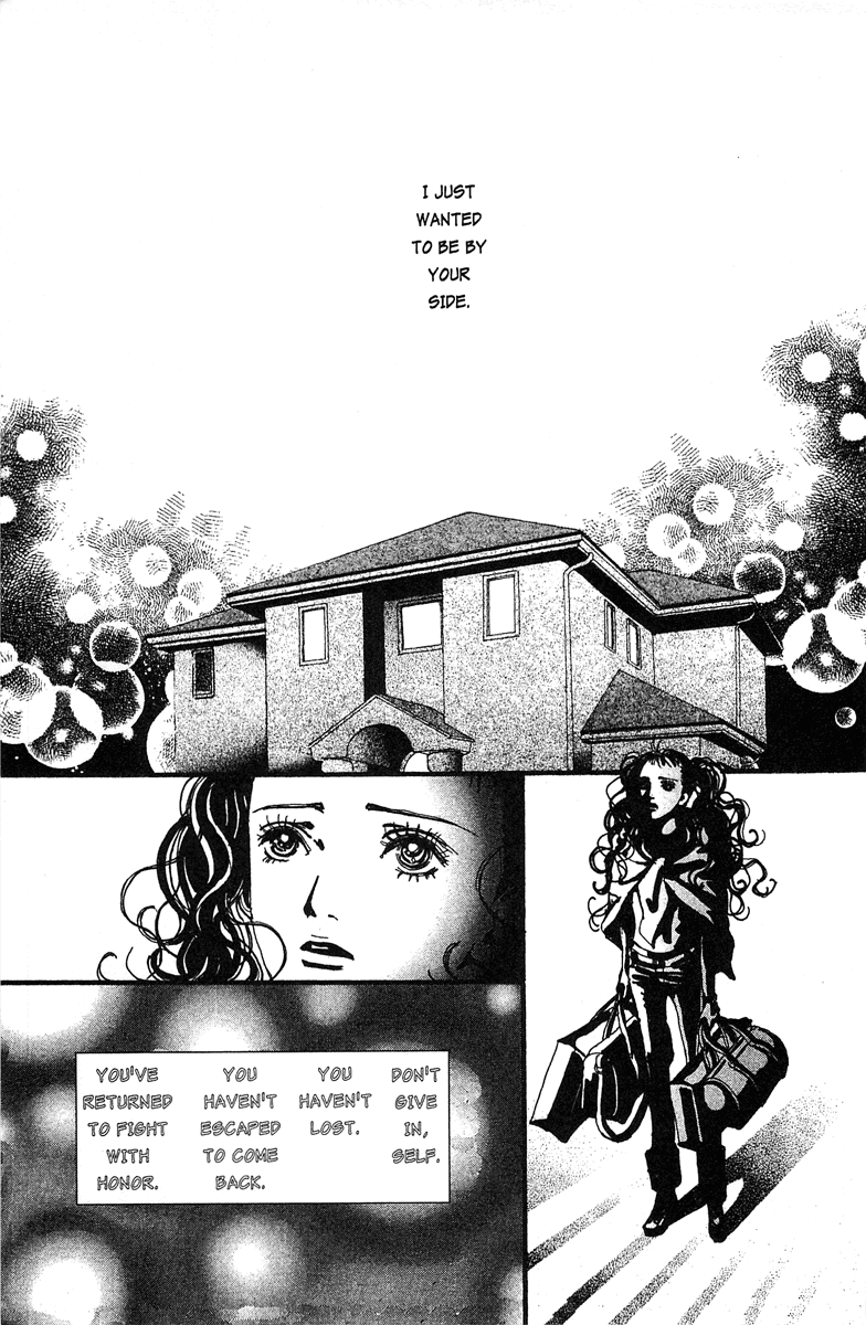 Paradise Kiss chapter 30 page 9