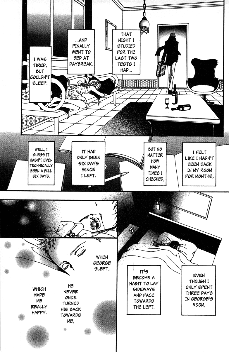 Paradise Kiss chapter 31 page 11