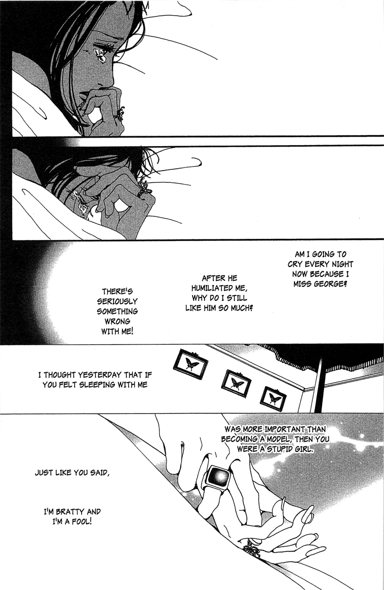 Paradise Kiss chapter 31 page 12