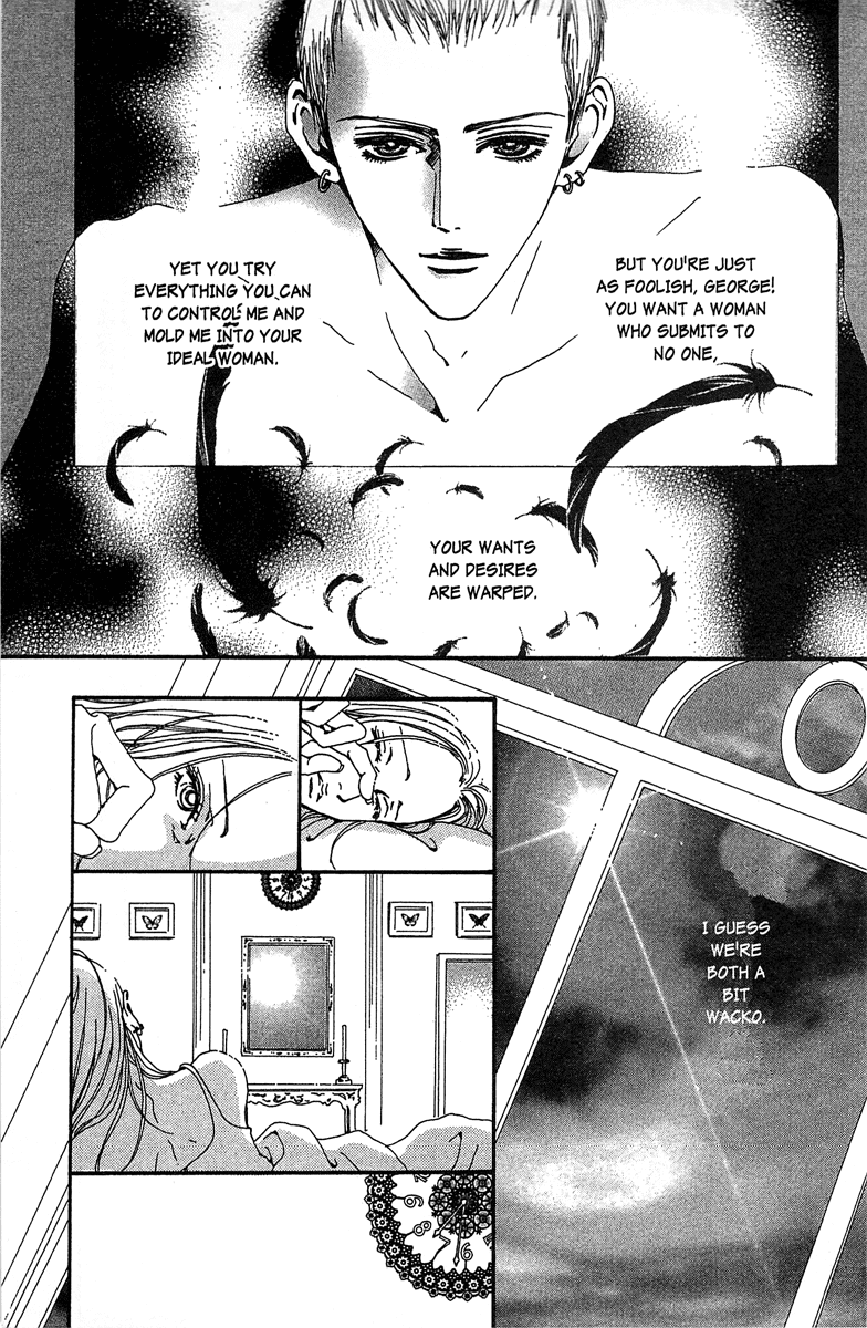 Paradise Kiss chapter 31 page 13