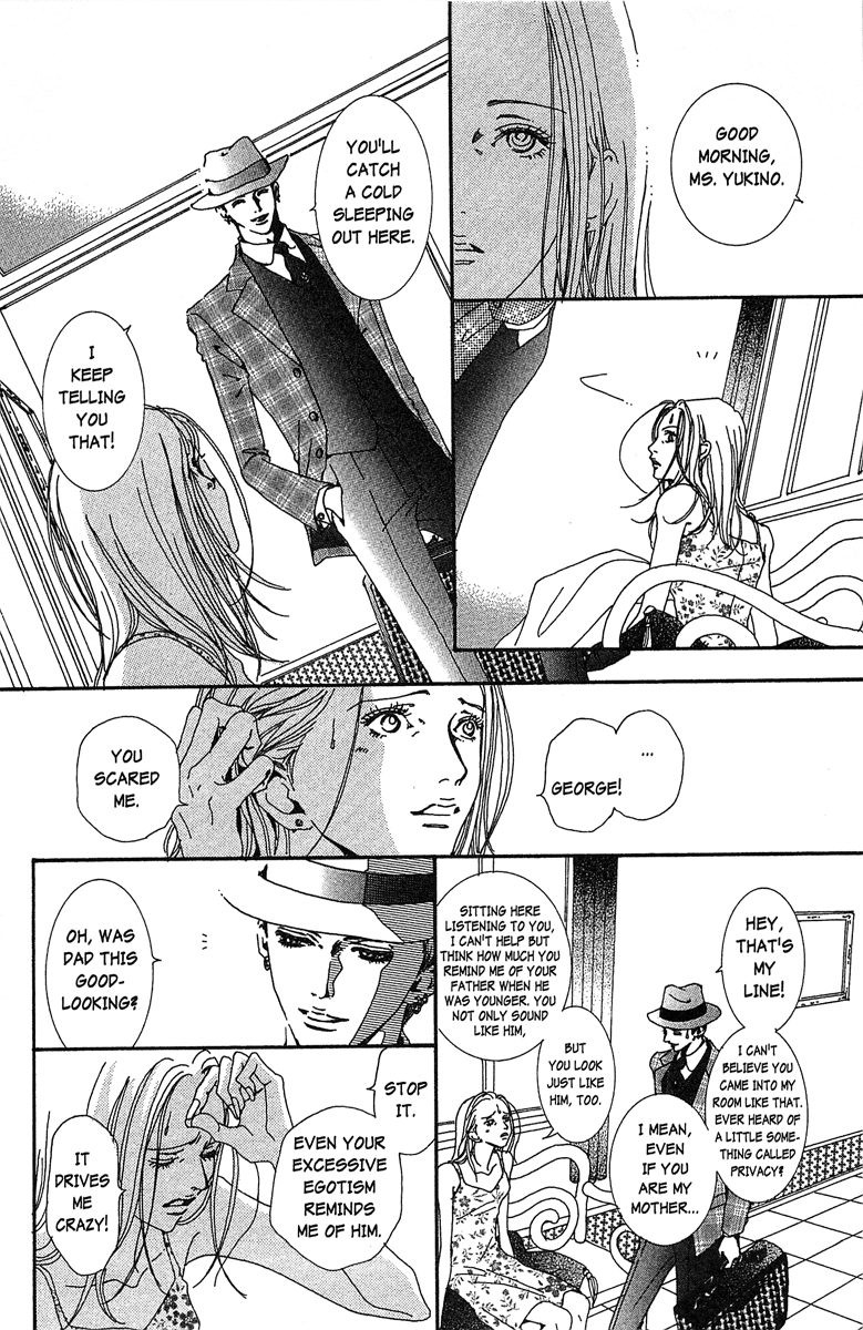 Paradise Kiss chapter 31 page 14
