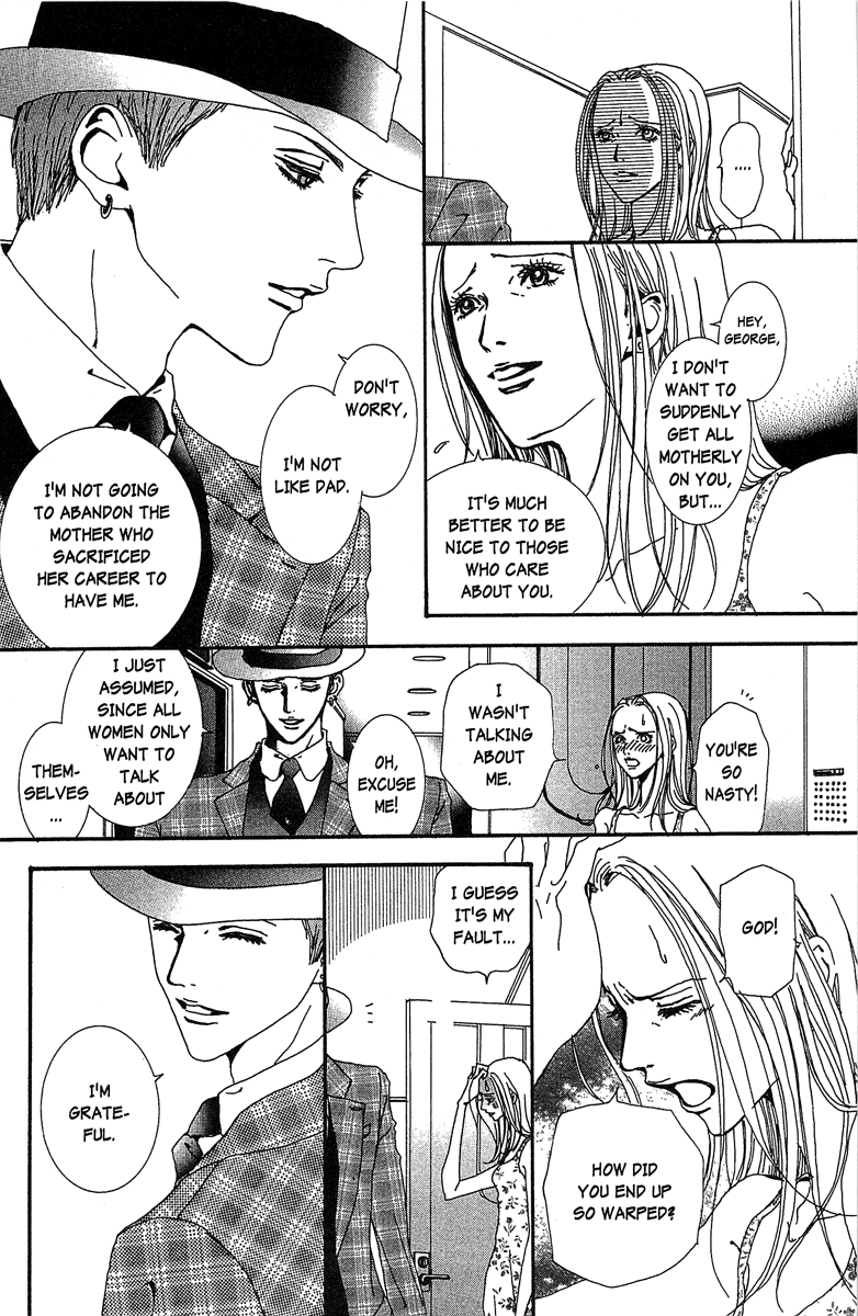 Paradise Kiss chapter 31 page 16