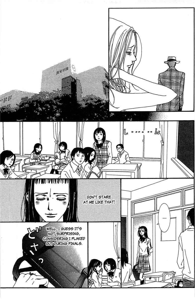 Paradise Kiss chapter 31 page 17