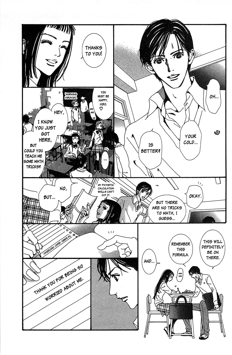 Paradise Kiss chapter 31 page 19