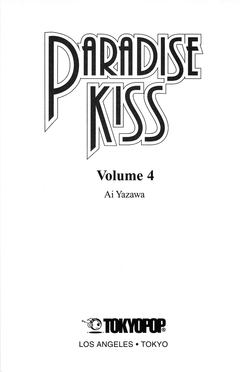 Paradise Kiss chapter 31 page 3