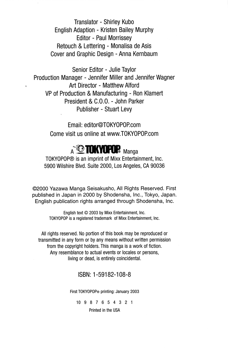 Paradise Kiss chapter 31 page 4