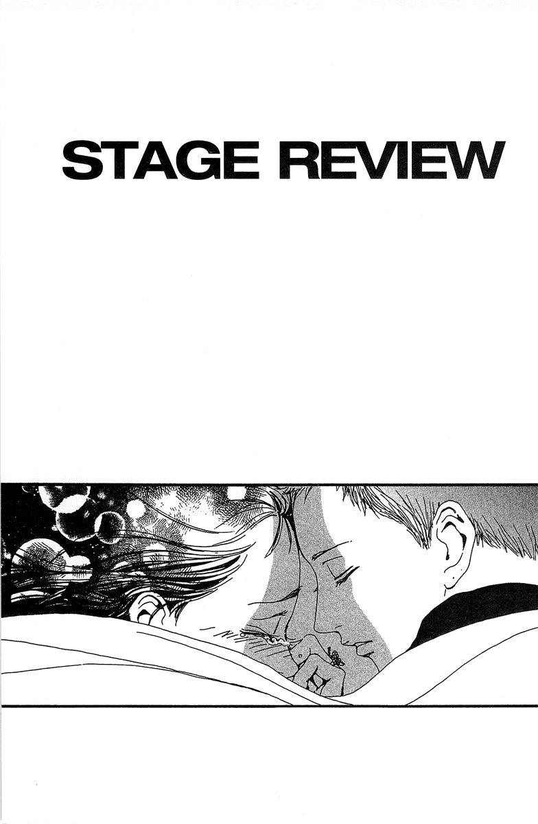 Paradise Kiss chapter 31 page 7