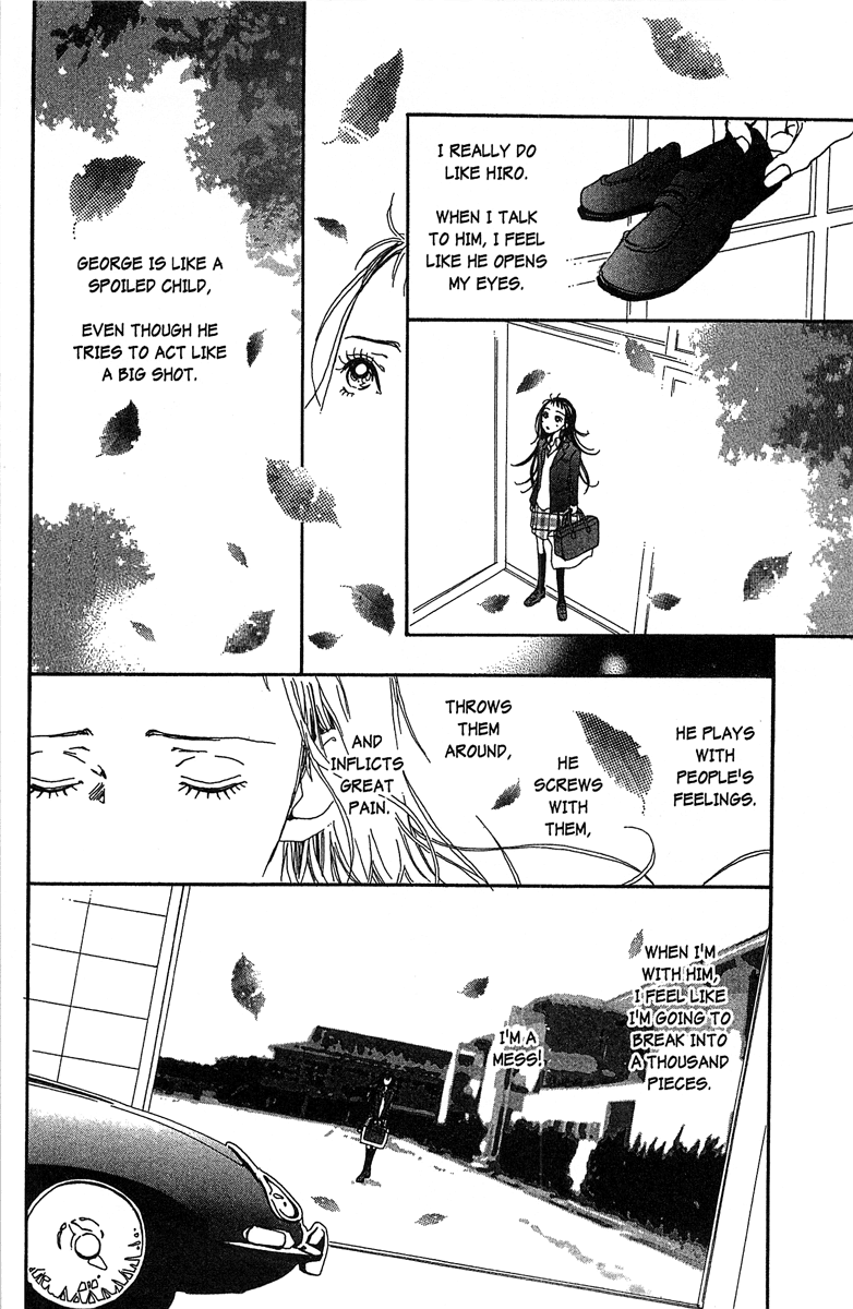 Paradise Kiss chapter 32 page 16