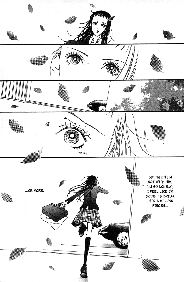 Paradise Kiss chapter 32 page 17