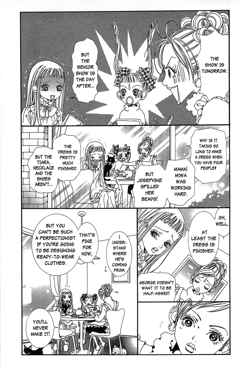 Paradise Kiss chapter 32 page 5