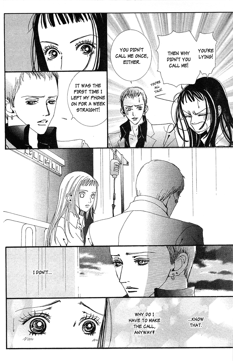 Paradise Kiss chapter 33 page 10