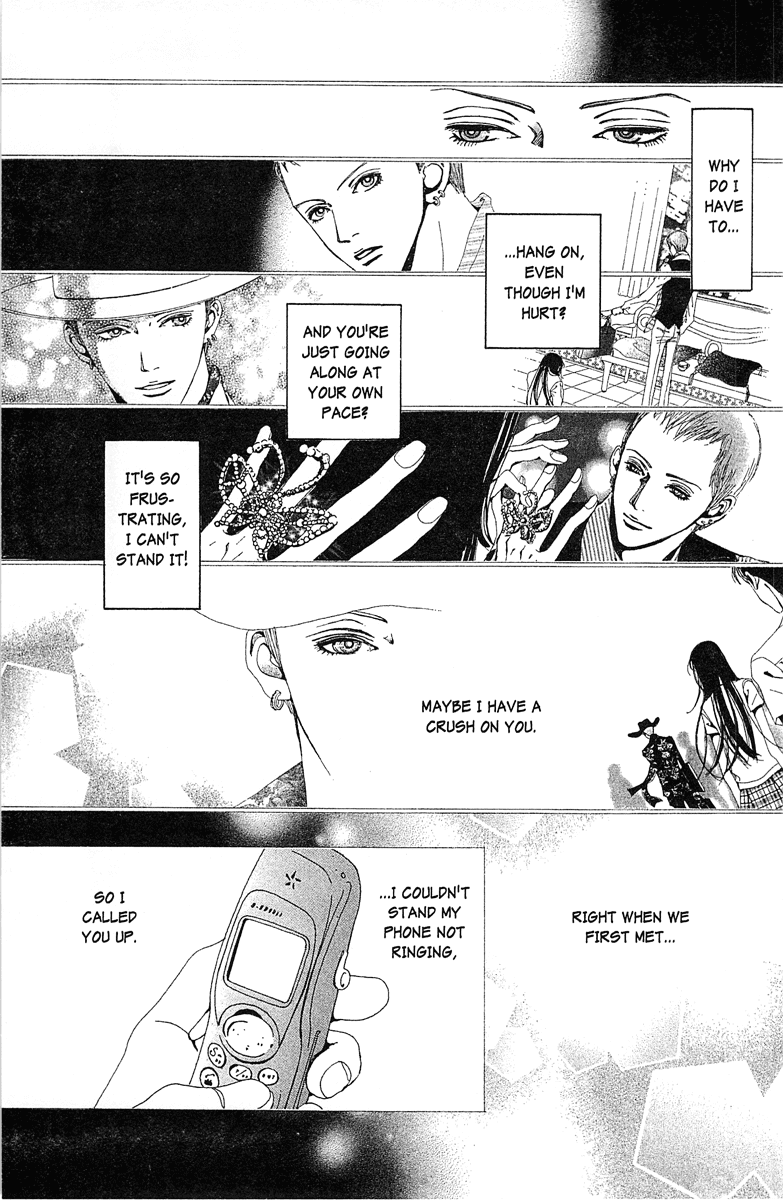 Paradise Kiss chapter 33 page 11