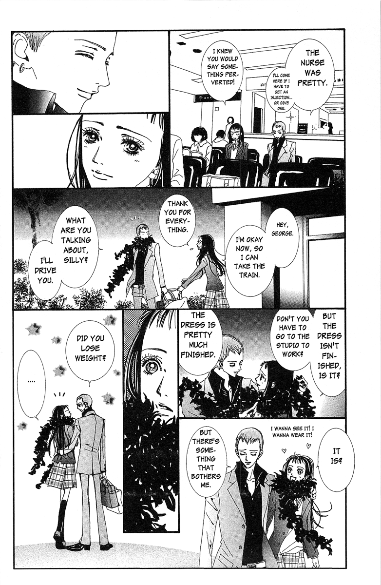 Paradise Kiss chapter 33 page 14