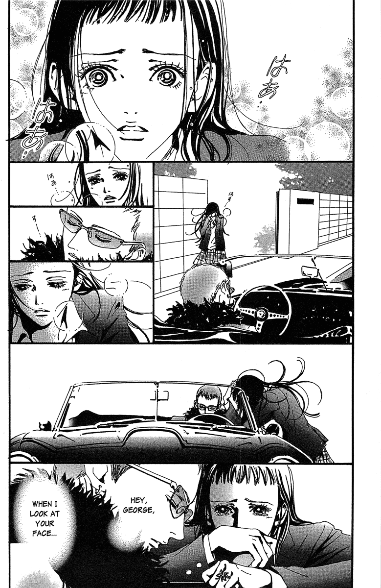 Paradise Kiss chapter 33 page 2
