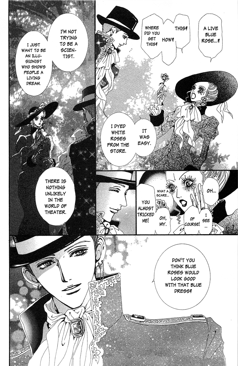 Paradise Kiss chapter 34 page 10