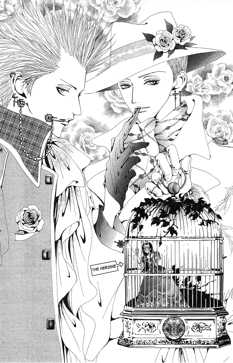 Paradise Kiss chapter 34 page 3