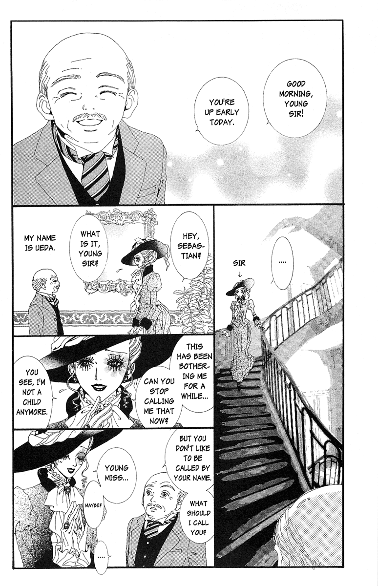 Paradise Kiss chapter 34 page 4