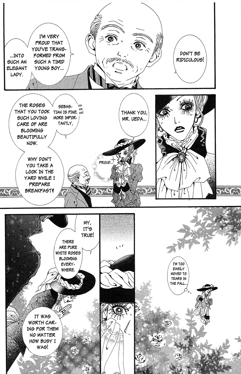 Paradise Kiss chapter 34 page 6